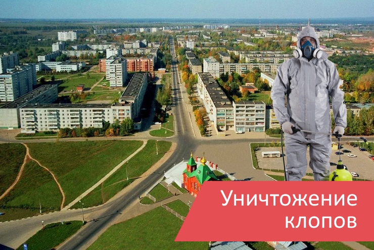 Много мебели в луховицах